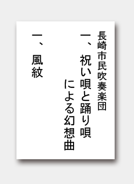 Image: ځF2025N