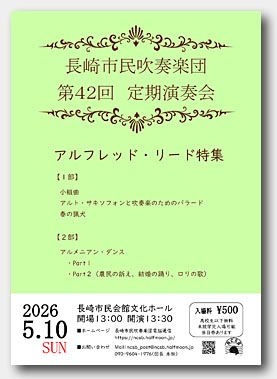 Image: ������t�� : �|�X�^�[